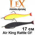 LeX Air King Rattle OF 17 LeX Air King Rattle OF 17