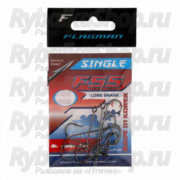 Крючки Flagman Single F-55 Hook #1