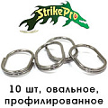Strike Pro овальное профилированное 10шт. Strike Pro овальное профилированное 10шт.
