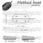 Кормушка Orange Boat Flat Method с вертлюгом № 4, 50 гр., в уп. 1 шт.
