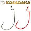 Kosadaka Kosadaka