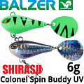 Balzer Shirasu Colonel Spin Buddy UV 6гр. пластик Balzer Shirasu Colonel Spin Buddy UV 6гр. пластик