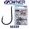 Owner 50339 Cut Chinu