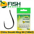 Fish Season Chinu Douski-Ring BN (10062) Fish Season Chinu Douski-Ring BN (10062)