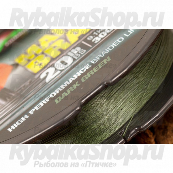 Шнур Korda Marker Braid 300м 20lb Dark Green KMAB
