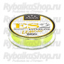 Леска Varivas Super Trout Area ES2 Ester Lemoni 80m #0.4 2.3LB