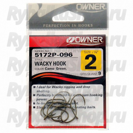 Одинарный крючок Owner 5172P Wacky Hook, green №1/0 8шт