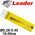Leader "Струна" Leader "Струна"