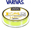 Varivas Super Trout Area ES2 Ester Lemoni 80m Varivas Super Trout Area ES2 Ester Lemoni 80m