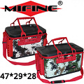 Mifine YH-45 Mifine YH-45