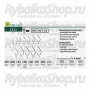 Крючки Maruto 2323 BN №13 (6шт/уп)
