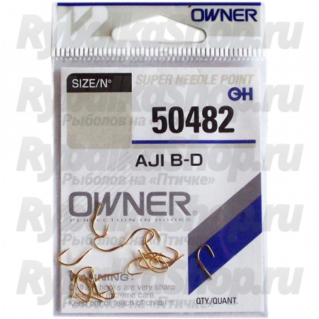 Крючок Owner 50482 №12