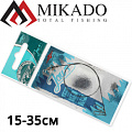 Mikado Jaws Wolframowy Mikado Jaws Wolframowy