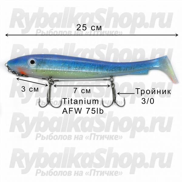 Стингер для приманки 22 - 26 см, 2 тройника №3/0 Titanium 75lb