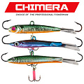 Chimera Chimera