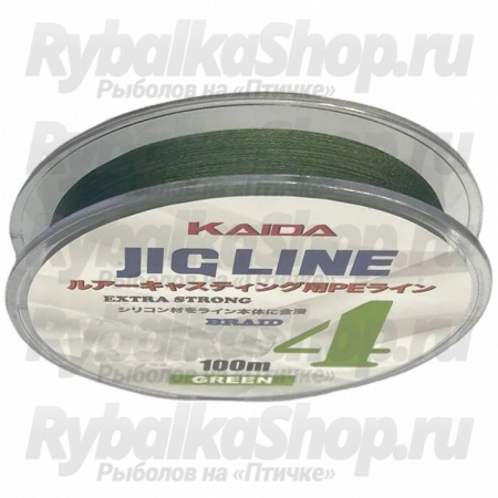 Леска плетёная Kaida Jig Braid Line PMZ-010 100м 0,20мм