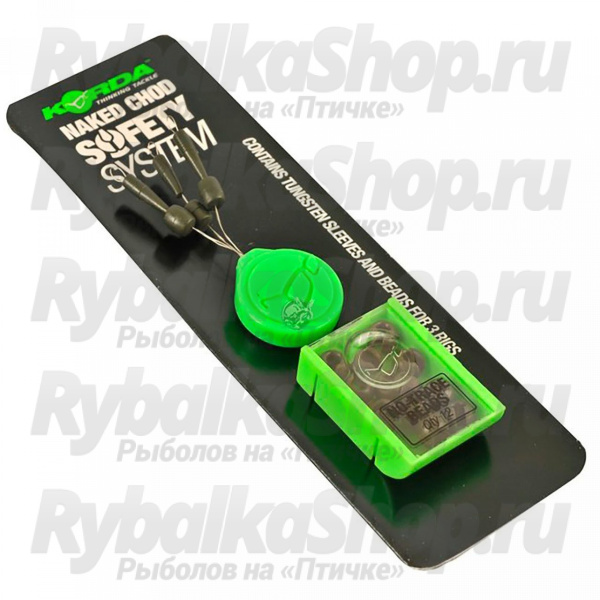 Набор для Chod-Rig на лидкор Korda Naked Chod System