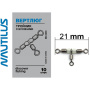 Вертлюг-тройник Nautilus с бусинами NE0202 # 7*8*