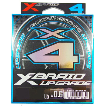 Шнур PE Yoz-ami X-Braid Upgrade X4 100m 0.2  4lb