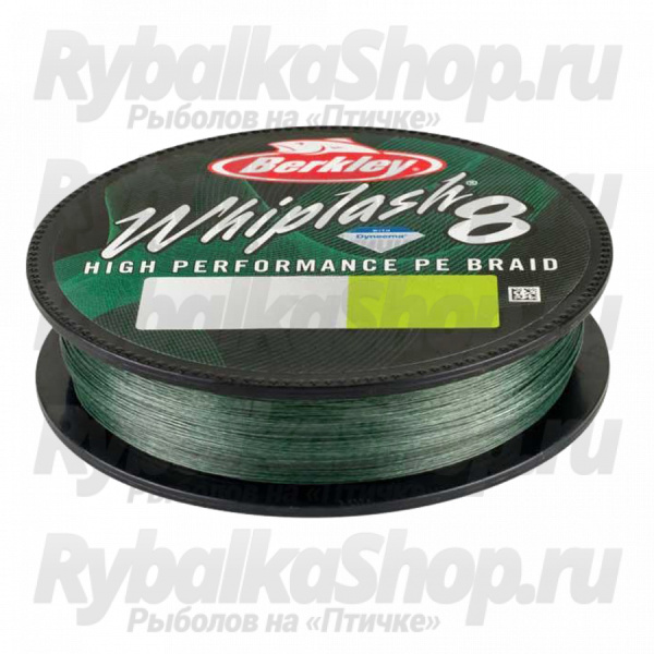 Леска плетеная Berkley Whiplash 8 Green 150m 0.12mm (1446650)