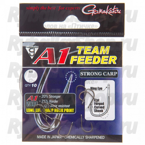 Крючок Gamakatsu A1 Team Feeder Strong Carp №6