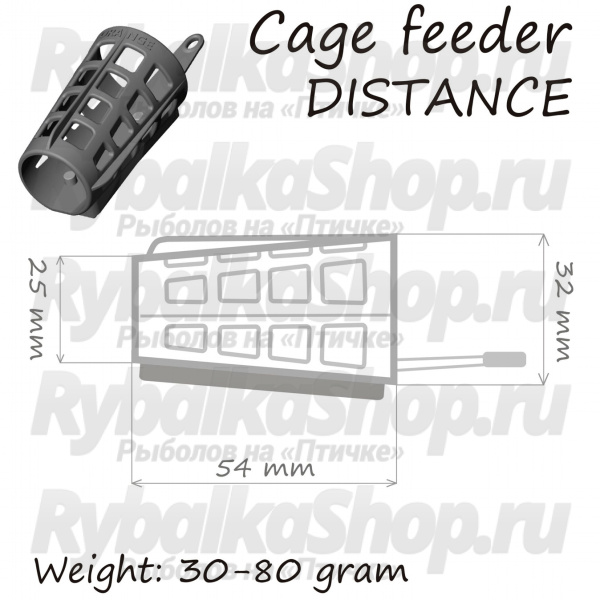 Кормушка ORANGE Distance Cage Feeder, 40 гр., в уп. 1 шт.