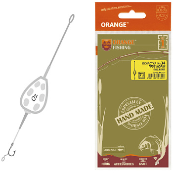 Оснастка карповая ORANGE #34 Lead Feed Leadcore, для бойла, 71 гр., в уп. 1 шт.