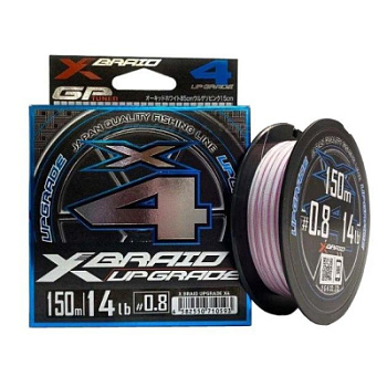 Шнур плетеный YGK X-Braid Upgrade X4 150m #0.2  4lb
