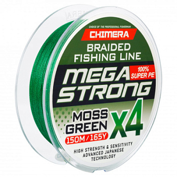 Шнур плетёный Chimera Megastrong Moss Green X4 150m # 0.14mm. 6.8kg.