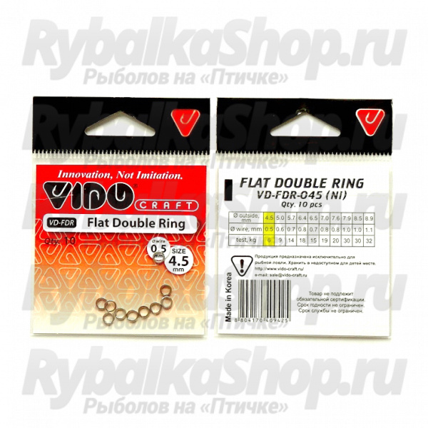 Кольцо заводное Vido Craft Flat Double Ring 10,6*1,4 мм, 10 шт шт/уп VD-FDR-10,6*1,4(10)