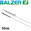 Balzer Shirasu Spin Stick Balzer Shirasu Spin Stick