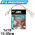 Flagman X19 Flagman X19