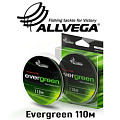 Allvega Evergreen 110м тёмно-зелёный