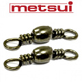 Metsui Brass Barrel Swivel Metsui Brass Barrel Swivel