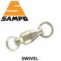 Sampo Swivel Sampo Swivel