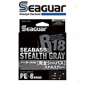 Seaguar R18 Full Sea Bass Stealth Gray 150m Seaguar R18 Full Sea Bass Stealth Gray 150m