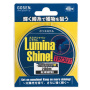Леска Gosen Polyester LS Trout 200м Yellow #0.4 (0,104mm) 0,86kg