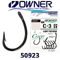 Owner Carp Tsuyosi BC (50923)