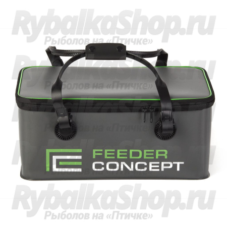 Сумка термо Feeder Concept EVA 450х260х200 (FC4526-020EBTH)