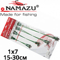 Namazu Leader 1х7 Nylon Coated Green Набор Namazu Leader 1х7 Nylon Coated Green Набор