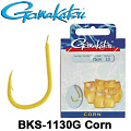 Gamakatsu BKS-1130Y Corn 75см Gamakatsu BKS-1130Y Corn 75см