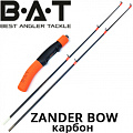 BAT Zander Bow карбон BAT Zander Bow карбон
