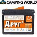Рыболовный ящик Camping World "Друг-2" черный Рыболовный ящик Camping World "Друг-2" черный