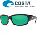Costa Caballito 580 P Black/Green Mirror Costa Caballito 580 P Black/Green Mirror