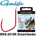 Gamakatsu BKS-2210R Breamfeeder Gamakatsu BKS-2210R Breamfeeder