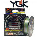 YGK X-Braid Upgrade X8 Pentagram 150м Multicolor