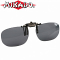 Mikado AMO-CPON Grey Mikado AMO-CPON Grey