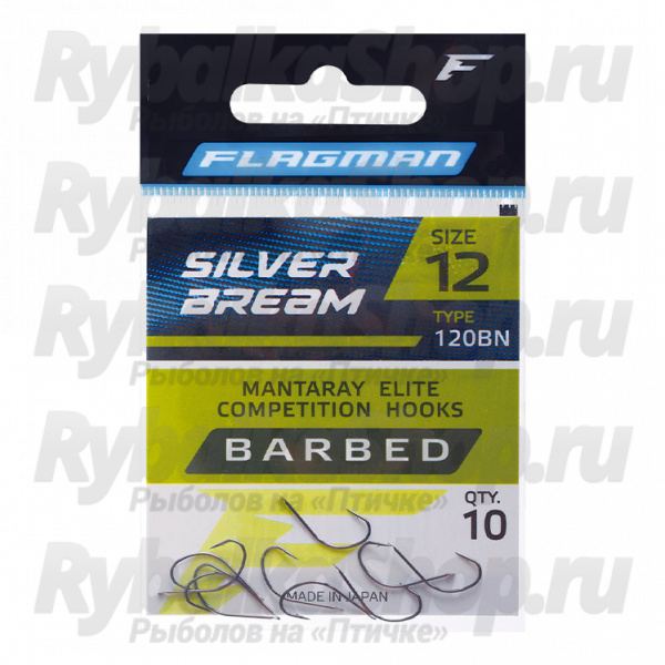 Крючки Flagman Silver Bream № 10 10шт