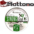 Mottomo Strong Line PE Dark Green 150m Mottomo Strong Line PE Dark Green 150m