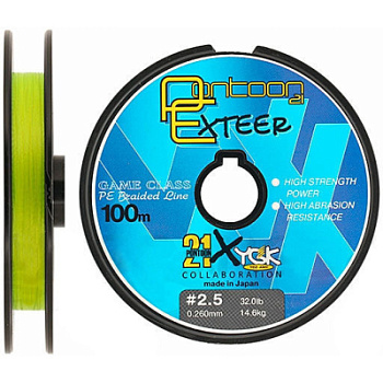 Леска плетеная Pontoon21 Exteer New Generation P21-PET-015FY